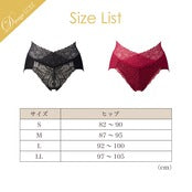 Divage LUXE ショーツ