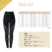 Divage LUXE レッグシェイパー