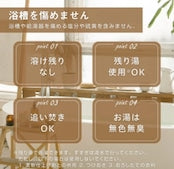 入浴剤　エプソム　バスソルトII　10袋入　/日本製