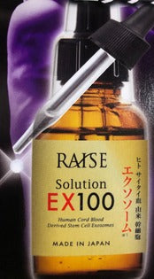 【シワ・たるみに効果的】臍帯幹細胞エクソソームエッセンス30ml