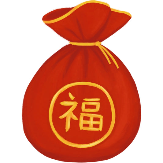 【サマーキャンペーン】福袋3万円（育乳グッズ詰め合わせ）