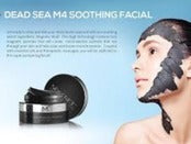 【乾燥肌に効果絶大】SEACRET シークレット M4ミネラルリッチ マグネティック マットマスク