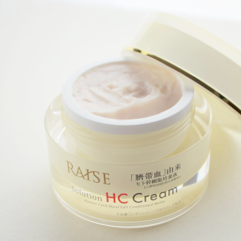 レイズ ソリューション HCクリーム