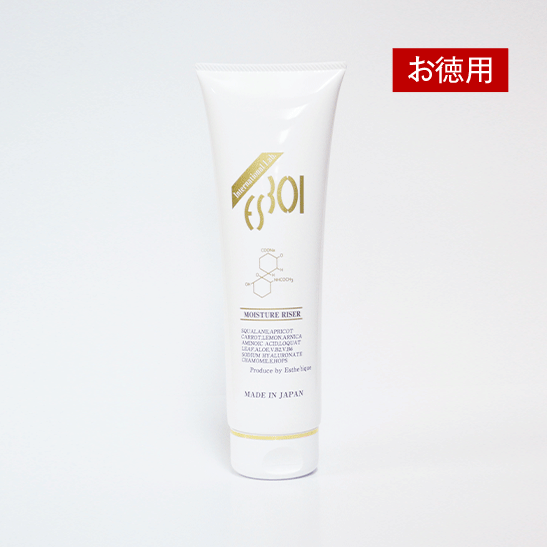 MEDモイスチャーライザー（医薬部外品）