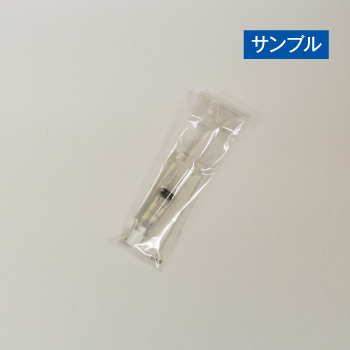 リセル EGF