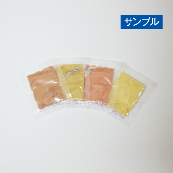 ES ウォータリーモイストファンデー（4色）
