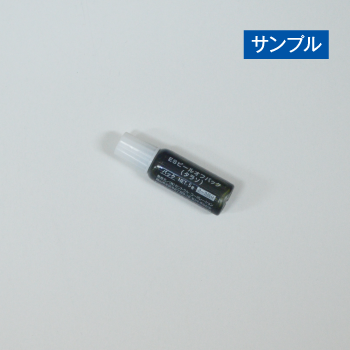ES ピールオフパック（タラソ）